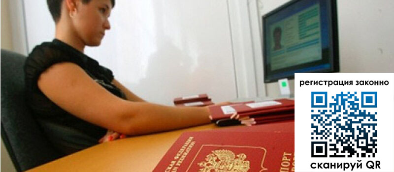 форма 3 в Малоярославце